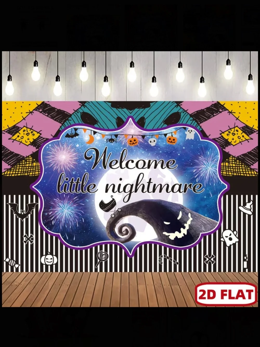 Nightmare Before Christmas Baby Shower Banner